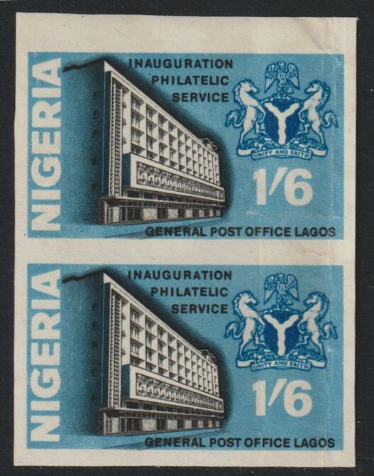 Nigeria 1969 Inauguration of Philatelic Service 1s6d imperf marginal pair with gum but some,soiling and creased, as SG 216
