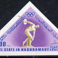 Aden - Qu'aiti 1968 Discus (Sculpture) 500f from Mexico Olympics triangular imperf set of 8 unmounted mint (Mi 206-13B)
