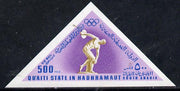 Aden - Qu'aiti 1968 Discus (Sculpture) 500f from Mexico Olympics triangular imperf set of 8 unmounted mint (Mi 206-13B)