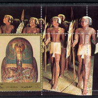 Fujeira 1972 Treasures of Egyptology perf m/sheet unmounted mint, Mi BL 119A