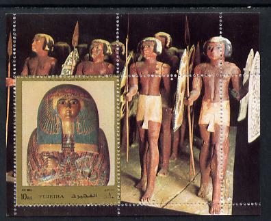 Fujeira 1972 Treasures of Egyptology perf m/sheet unmounted mint, Mi BL 119A