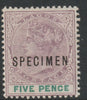 Lagos 1887 QV 5d overprinted SPECIMEN with Damaged P variety (position 42) with gum