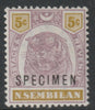 Malaya - Negri Sembilan 1895 Tiger 5c overprinted SPECIMEN Short Topped N variety (Position 54) with gum