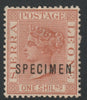 Sierra Leone 1884 QV 1s overprinted SPECIMEN with Spur on M variety (Occurs in positions 5, 23, 53 & 59) with gum