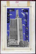 Nigeria 1979 International Radio Committee - original partly hand-painted artwork for 12k value (Necom Tower) by M O Shadare similar to issued stamp on card 5" x 8" with overlay endorsed B3