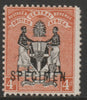 Nyasaland 1896 Arms Crown CA 4d overprinted SPECIMEN without gum but only 75 produced, SG 34s