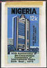 Nigeria 1979 International Radio Committee - original hand-painted artwork for 12k value (Necom Tower) by Godrick N Osuji similar to issued stamp on card 4.5" x 7.5" with overlay endorsed B1
