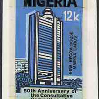 Nigeria 1979 International Radio Committee - original hand-painted artwork for 12k value (Necom Tower) by Godrick N Osuji similar to issued stamp on card 4.5" x 7.5" with overlay endorsed B1