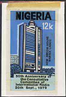 Nigeria 1979 International Radio Committee - original hand-painted artwork for 12k value (Necom Tower) by Godrick N Osuji similar to issued stamp on card 4.5