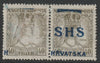 Yugoslavia - Croatia 1918 Queen Zita 40f horizontal pair with wrong overprint on one and mainly omitted on the other, fine mounted mint SG77var
