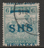 Yugoslavia - Croatia 1918 Harvesters 6f with Hrvatska SHS opt misplaced fine used SG 58var
