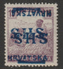 Yugoslavia - Croatia 1918 Harvesters 15f with Hrvatska SHS opt doubled, one inverted, unmounted mint SG 61var