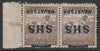 Yugoslavia - Croatia 1918 Harvesters 20f with Hrvatska SHS opt inverted, horiz pair, unmounted mint SG 62var