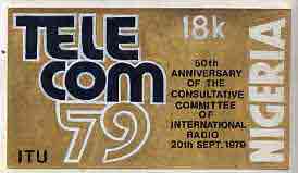 Nigeria 1979 International Radio Committee - original hand-painted artwork for 18k value (Telecom Symbol against gold background) by Godrick N Osuji on card 7
