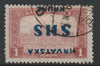 Yugoslavia - Croatia 1918 Parliament 1k with overprint inverted, fine used SG 69var