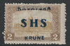 Yugoslavia - Croatia 1918 Parliament 2k with overprint off-set on reverse, mounted mint SG 70var