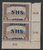 Yugoslavia - Croatia 1918 Parliament 5k mint corner pair one stamp wih vert line after S, SG 72var