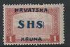 Yugoslavia - Croatia 1918 Parliament 1k wih vert line after S, mounted mint SG 69var