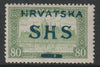 Yugoslavia - Croatia 1918 Parliament 80f with Broken bar variety, mounted mint SG 68var
