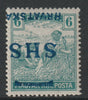 Yugoslavia - Croatia 1918 Harvesters 6f with Hrvatska SHS opt inverted unmounted mint SG 58var