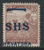Yugoslavia - Croatia 1918 Harvesters 35f with Hrvatska SHS opt misplaced, mounted mint SG 64var