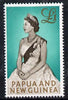 Papua New Guinea 1963 Queen Elizabeth II £1 unmounted mint, SG,45