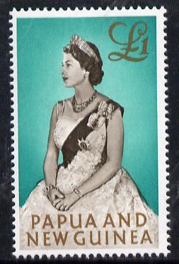Papua New Guinea 1963 Queen Elizabeth II £1 unmounted mint, SG,45