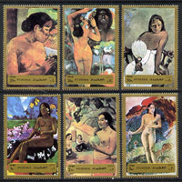 Fujeira 1972 Paintings by Gauguin (Nudes) set of 6 (Mi 1272-77A) unmounted mint