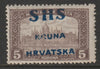 Yugoslavia - Croatia 1918 Parliament 5k with overprint misplaced (Kruna at centre) mounted mint SG 72var