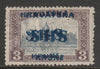 Yugoslavia - Croatia 1918 Parliament 3k with overprint doubled,mounted mint SG 71var