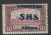 Yugoslavia - Croatia 1918 Parliament 10k with overprint doubled,unmounted mint SG 73var