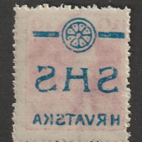 Yugoslavia - Croatia 1918 King Charles 10f with superb off-set on reverse, unmounted mint SG 74var