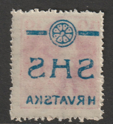 Yugoslavia - Croatia 1918 King Charles 10f with superb off-set on reverse, unmounted mint SG 74var