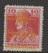 Yugoslavia - Croatia 1918 King Charles 10f with overprint in yellow, mounted mint SG 74var