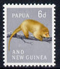 Papua New Guinea 1963 Phalanger 6d unmounted mint, SG 43*