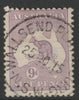 Australia 1915 Roo 9d violet die II good cds used, SG27