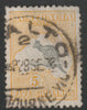 Australia 1915 Roo 5s grey & yellow die II heavy cds cancel, SG42
