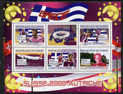 Guinea - Conakry 2008 European Football Championship - Greece perf sheetlet containing 5 values plus label unmounted mint
