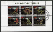 Ivory Coast 2009 Dinosaurs perf sheetlet containing 6 values fine cto used