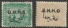 Egypt 1914 Official,OHHS 2m green fine unmounted mint with superb off-set on gummed side