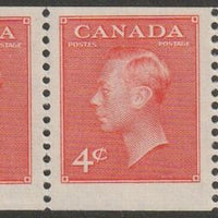 Canada 1949-51 KG6 4c vermilion Booklet pane of 3, two stamps unmounted mint SG423ca