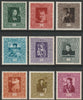 Liechtenstein 1949 Paintings set of 9 mounted mint, SG 269-77