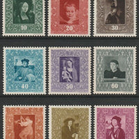 Liechtenstein 1949 Paintings set of 9 mounted mint, SG 269-77