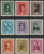Liechtenstein 1949 Paintings set of 9 mounted mint, SG 269-77