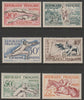 France 1953 Sports perf set of 6 lightly mounted mint, SG 1185-90