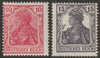 Germany 1914 British Intelligence Forgery of Germania 10pfg & 15pfg unmounted mint