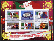 Guinea - Conakry 2008 European Football Championship - Italy perf sheetlet containing 5 values plus label unmounted mint