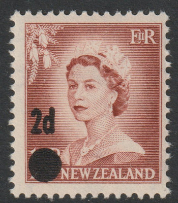 New Zealand 1958 Surcharged 2d on 1.5d red-brown unmounted mint SG 764