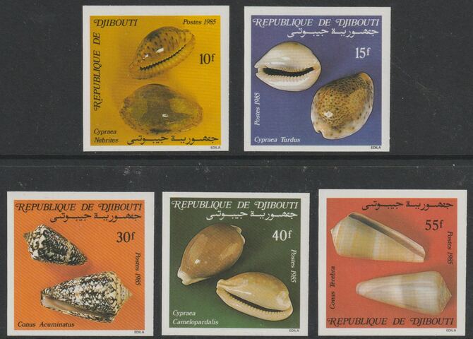 Djibouti §985 Shella imperf set of 5 from a limited printing unmounted mint as SG 959-63