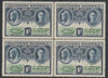 Southern Rhodesia 1940 BSAC Golden Jubilee 1s block of 4 unmounted mint SG 60